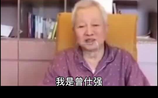 Professor Zeng Shiqiang’s final on-camera appearance before his passing: Cancer had fully metastasiz