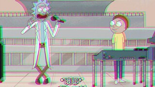 Nếu Rick và Morty ở trong video 'STAY'