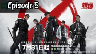 《斩神之凡尘神域》Slay The Gods EP05_ Eng Sub