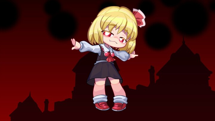 [Touhou Animation] Rumia แกล้งทำเป็นไม้กางเขน