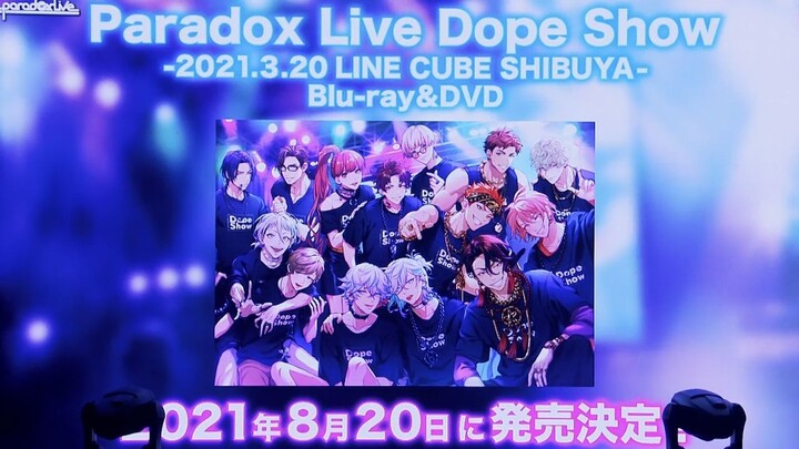 Paradox Live Dope Show T02-1