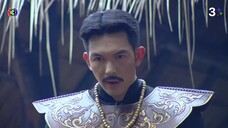 หนึ่งด้าวฟ้าเดียวEP.14