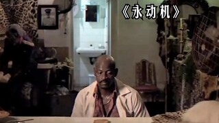 男人把一块面包和猫咪捆在一起，竟然发明了永动机，太厉害了！
