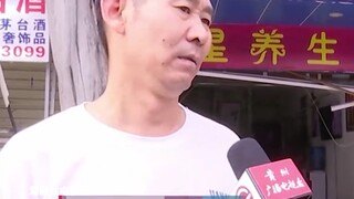 Tài xế dừng xe bên đường để đi vệ sinh vào sáng sớm, 2 phút sau quay lại thì xe đã biến mất.