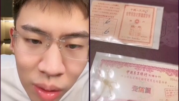 Jingye’s genuine “premium card”! The original server builder from back in the day!