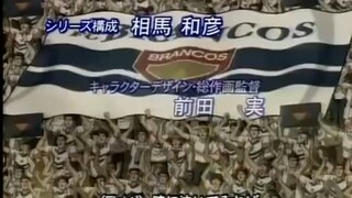 Captain Tsubasa Road 2002 Sub Indo Episode 4