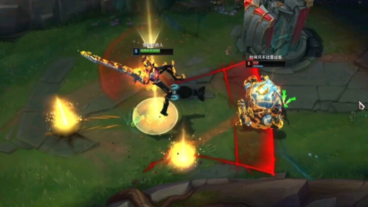 معذرةً، أيها الجميع