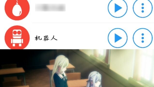Different versions of "saki mobile"