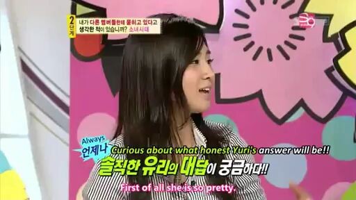 SNSD Ya Shim Man Man part 2