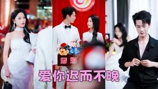 Yêu 17 Năm Bị Phản Bội – Cô Giao Mọi Thứ Cho Một Người Lạ Trong Đêm!