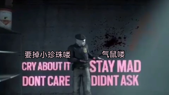 มาเรียน “ดีนเสี่ยวจี” ฉบับภาษาอังกฤษกัน!