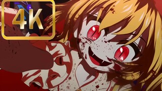【4K中字/东方PV】Who Killed U.N.Owen