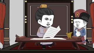 第002集 ，虾仁科举试题被各大部门发掘。