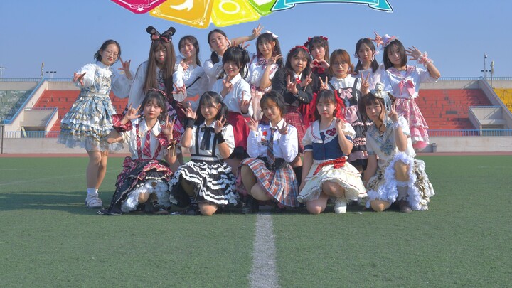 [Wind's Pay 2021 Tháng 12 Winter Nagi Festival Single Product] "ア イ ド ル Event! (Idol Event)" Hãy đến