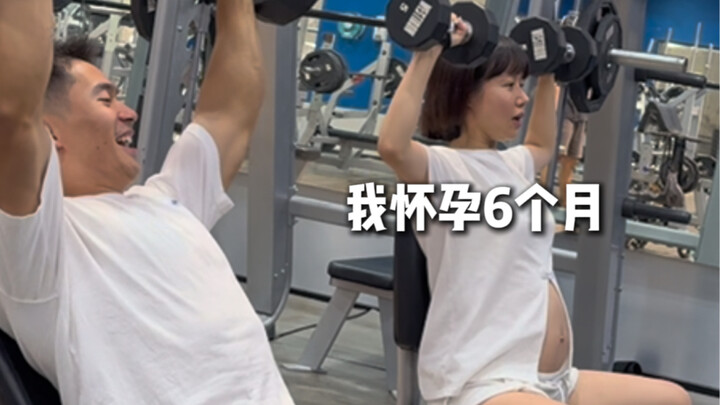 不是？姐妹？
