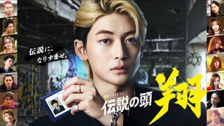 Densetsu No Head Sho (2024) Ep 7 Sub Indo [Dorama]