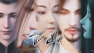 下山！二哈智商换功力，全员赶赴英雄宴！道剑仙要去见小仙女啦！【少年歌行】