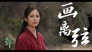 【陈钰琪】谁再说她演技差我跟谁急！阿朱真的美哭我，太虐了´;︵;`