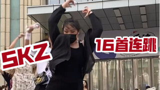 Setelah menarikan lagu pesona selama 8 menit dalam satu tarikan napas, tak seorang pun yang dapat be