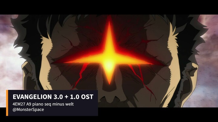 EVANGELION 3.0 + 1.0 OST: 碇 ゲンドウ, Ikari Gendō | (Official Audio)