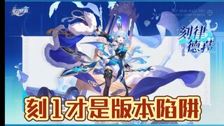 لماذا يُقال إن الإصدار 1 هو فخ الإصدارات الحقيقي؟