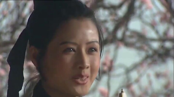 [ขอบน้ำ] กับ "คันธนูนี้"