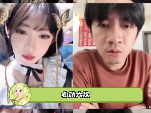 แม้ว่าจะสูญเสียความทรงจำไป 6 ครั้ง ฉันก็ยังจะตกหลุมรักคุณในครั้งที่ 7