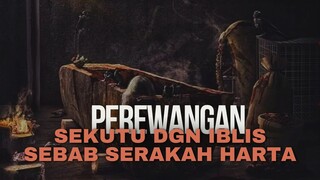 PEREWANGAN | FULL HD