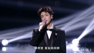 Luo Yunxi * Ost. Whispers of Fate ลำนำมังกรวารี Song : 一往