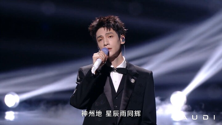 Luo Yunxi * Ost. Whispers of Fate ลำนำมังกรวารี Song : 一往