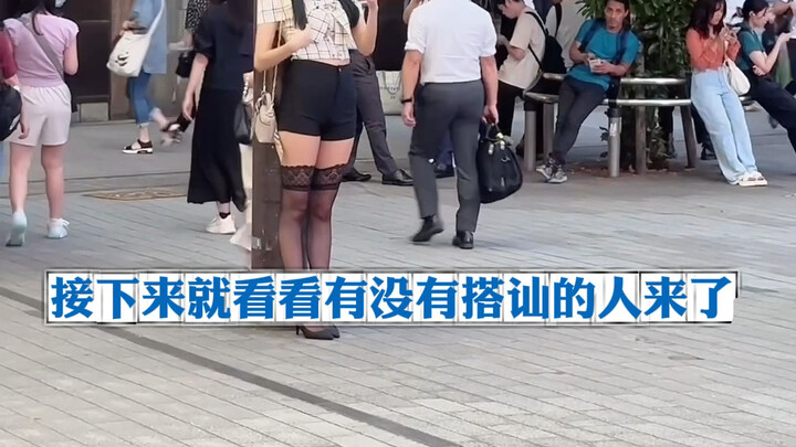 Beautiful long-legged girl can't find a boyfriend.