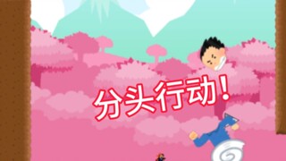 震惊，老耗居然吃奥利给！