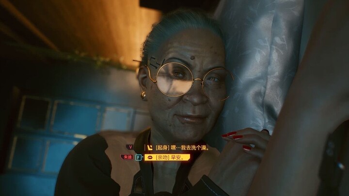 2077 推 倒 和 歌 子