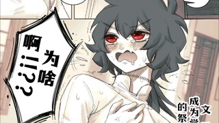 憨憨的女友前一秒还在嘲笑别人，结果竟是她自己！！！