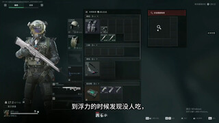 Daily Drop Rate #Delta Force