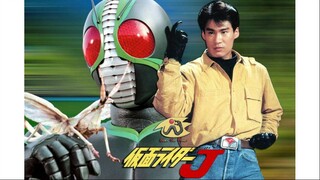 Kamen Rider J (1994) - [Vietsub]