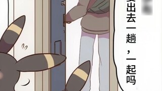 Yue Eevee kiêu ngạo và ấm áp [Pokémon]