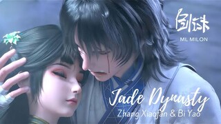Jade Dynasty Sad Moment  Biyao Sacrifice Herself For Xiao Fan | MI-MILON