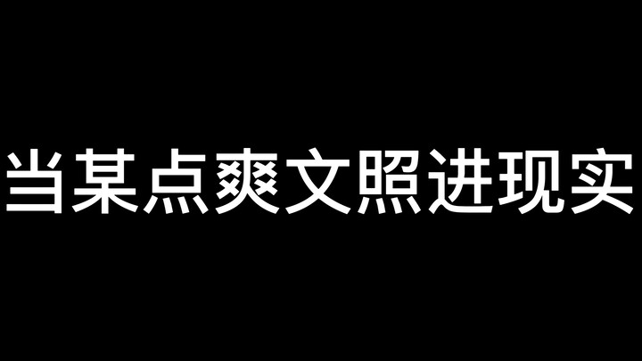 Tại sao Tiêu Chiến là người đàn ông duy nhất trong giới giải trí Hoa ngữ thành công trở về từ địa ng