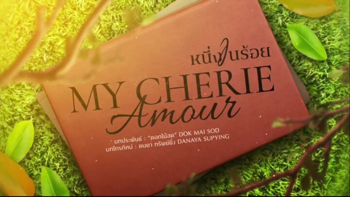My Cherie Amour Eps 16 (Sub Indo)