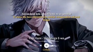 lagu Shinunoga E-wa full lirik