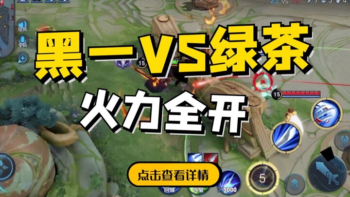 เมื่อเฮยอีผู้รับจ้างเล่นเกมโคจรมาพบเจ้านายสาวสุดกรีนในคาเฟ่ตุ๊กตา