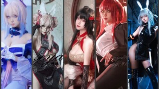 [seya lion smashing] Take you to experience 20 characters of a coser immersively in one minute~