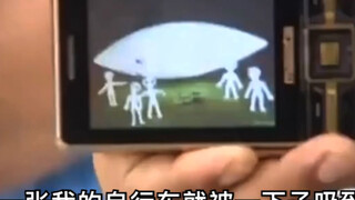 I hope the aliens are okay.