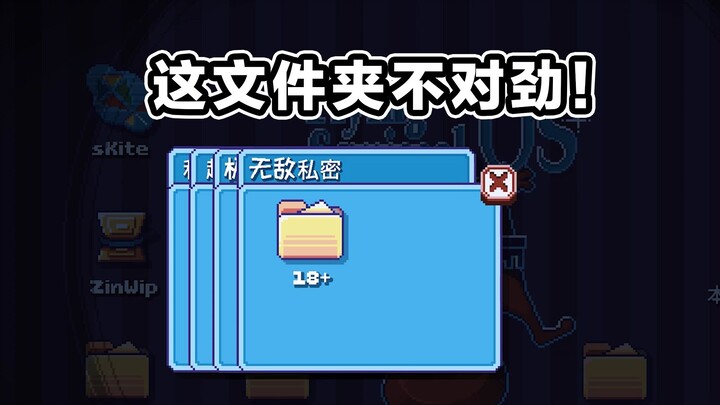 Can't play the live broadcast? Then I'll watch it for everyone~