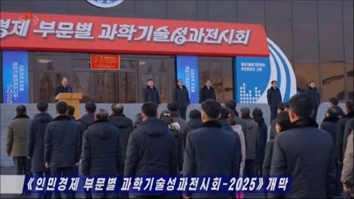 Aberta exposição de êxitos técnico científicos por setores da economia popular de 2025