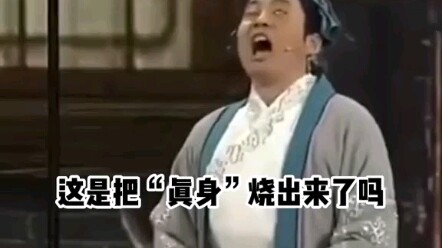 “Thiên địa vô cực, virus tiêu tan”