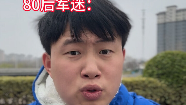 Trong lịch sử bình thường, khi phát triển đến trình độ như chúng ta hiện nay, đã chuẩn bị mở mang bờ