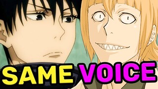 Megumi Fushiguro Japanese Voice Actor In Anime Roles [Yuma Uchida] (Tokyo Ghoul) Jujutsu Kaisen