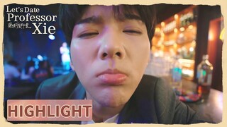 Highlight | He dreamed that he almost kissed a pig. | Let's Date, Professor Xie | 爱情，开袋即食 | ENG SUB